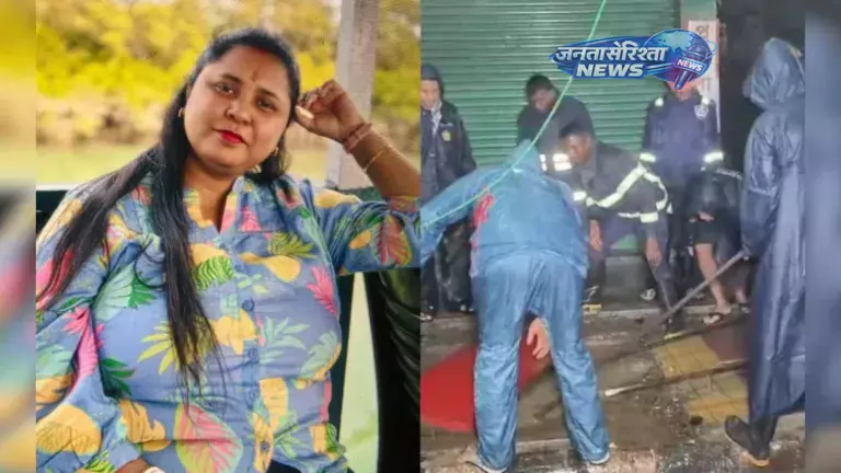 Guwahati : जलभराव में महिला की मौत पर मजिस्ट्रेट जांच के आदेश Guwahati : जलभराव में महिला की मौत पर मजिस्ट्रेट जांच के आदेश