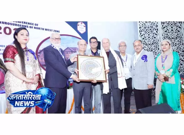 न्यूरोसर्जरी के नवीनतम तकनीकी प्रशिक्षण के लिए GMC Jammu में कार्यशाला न्यूरोसर्जरी के नवीनतम तकनीकी प्रशिक्षण के लिए GMC Jammu में कार्यशाला