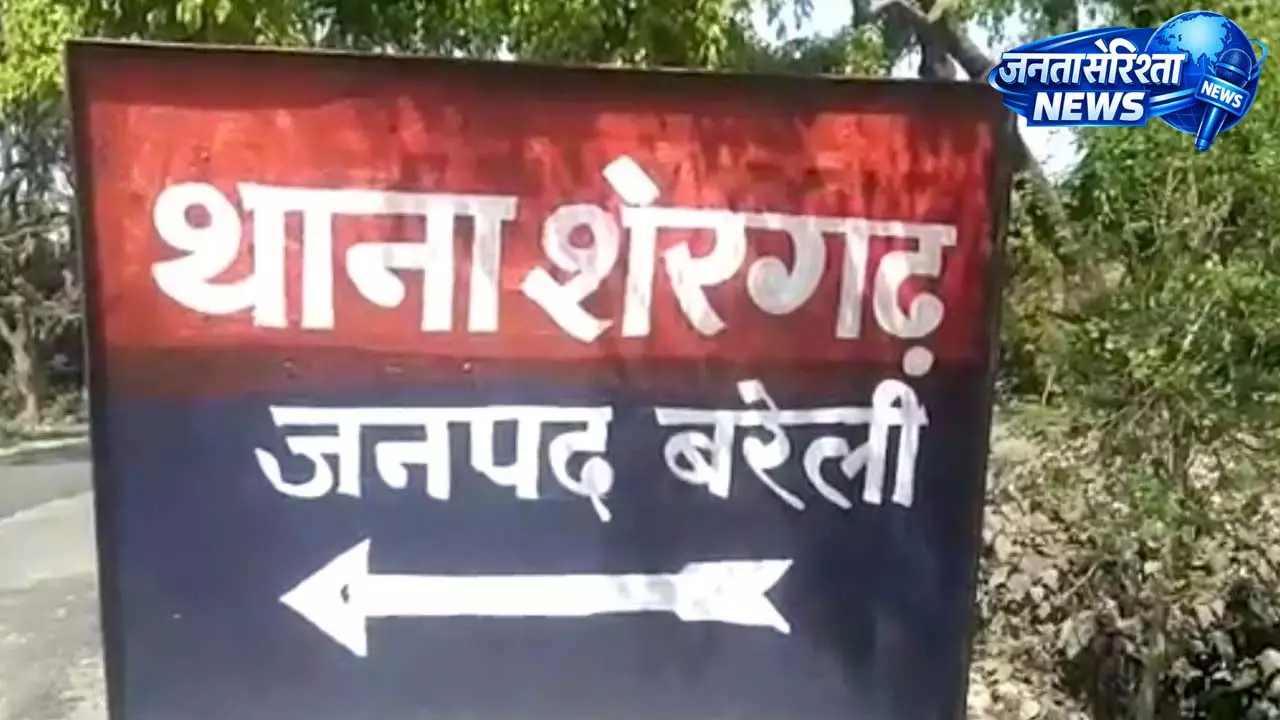 शादी समारोह के दौरान बाइक हटाने को लेकर खूनी संघर्ष, कई घायल शादी समारोह के दौरान बाइक हटाने को लेकर खूनी संघर्ष, कई घायल