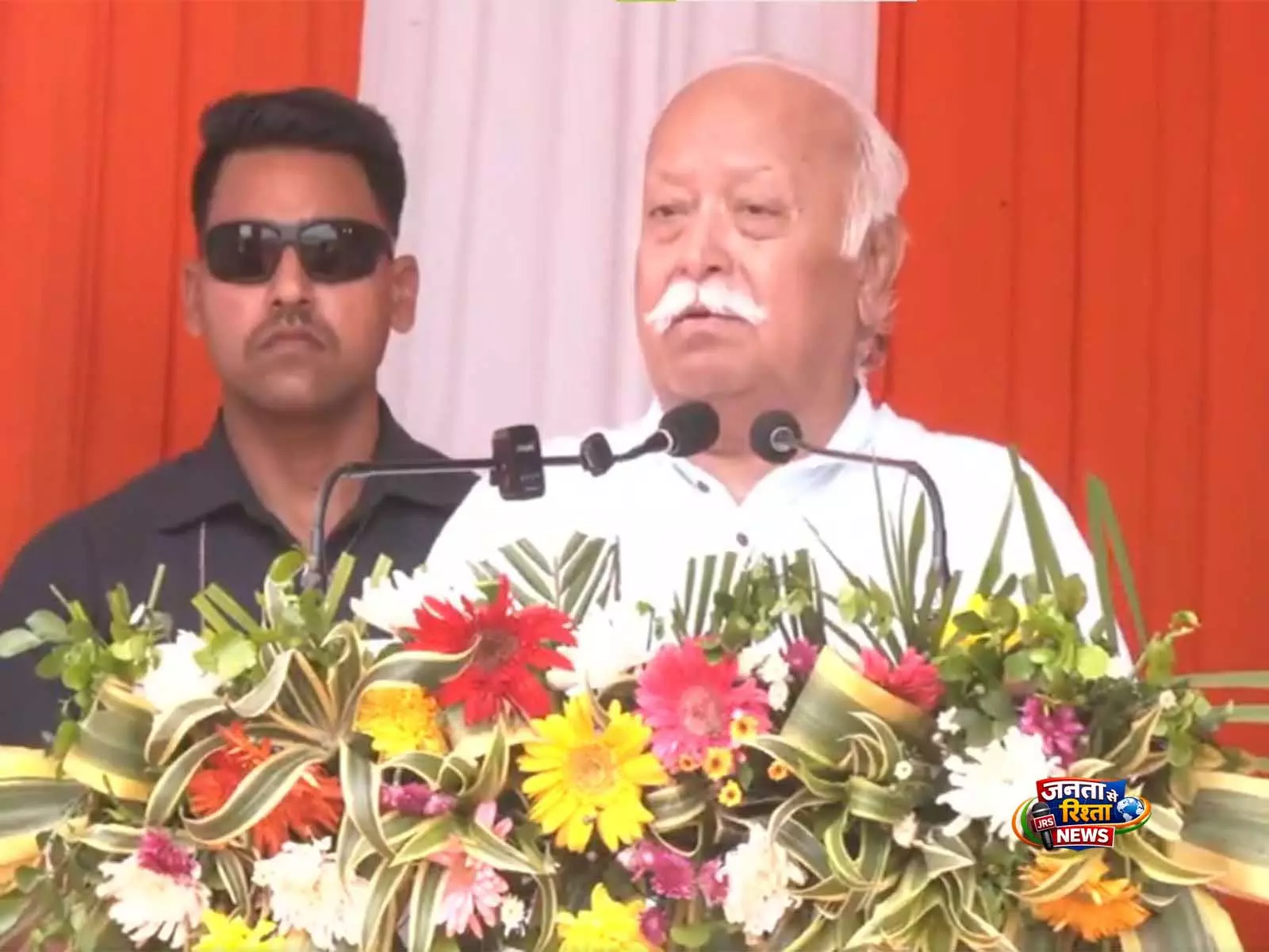 Tripura में मोहन भागवत ने दिया ये बयान Tripura में मोहन भागवत ने दिया ये बयान