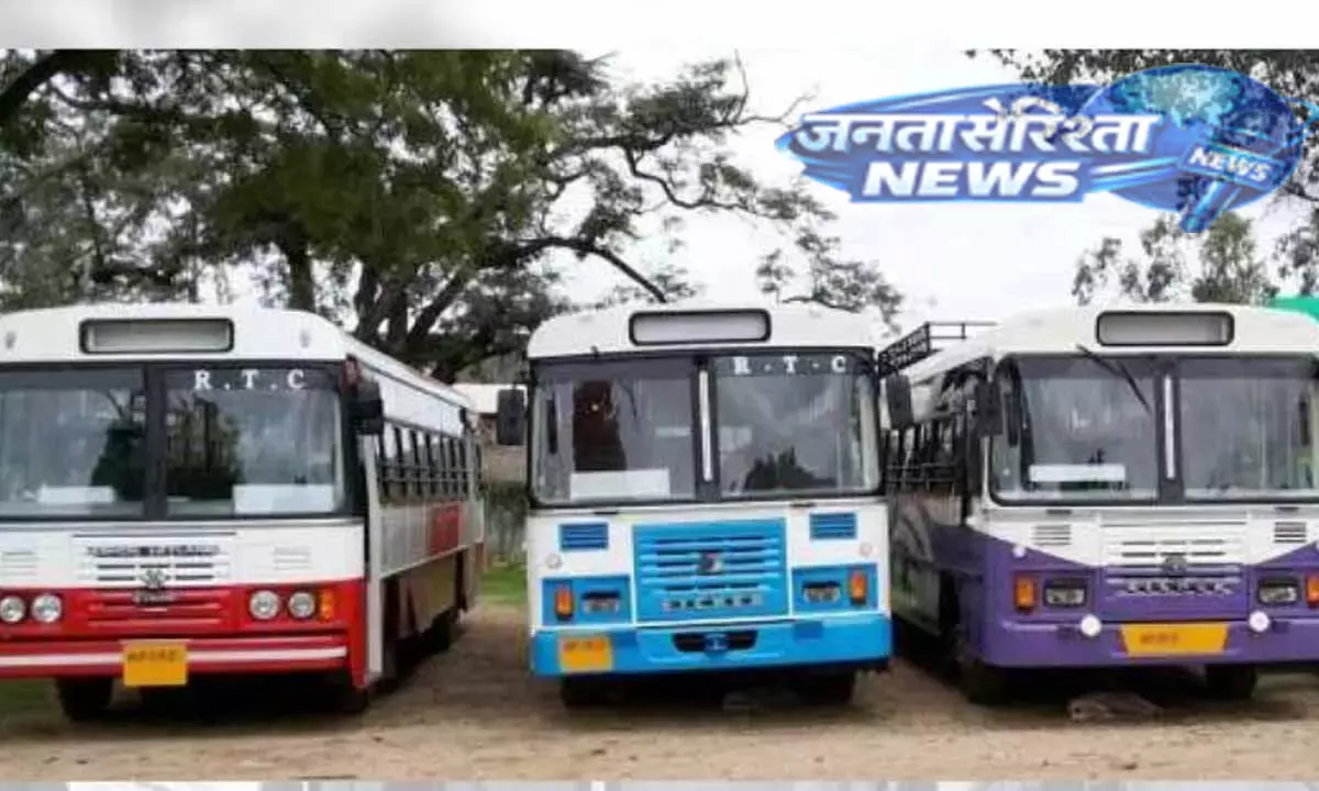 तेलंगाना सरकार ने RTC कर्मचारियों की समस्याओं के समाधान के लिए 4 सदस्यीय समिति गठित की तेलंगाना सरकार ने RTC कर्मचारियों की समस्याओं के समाधान के लिए 4 सदस्यीय समिति गठित की
