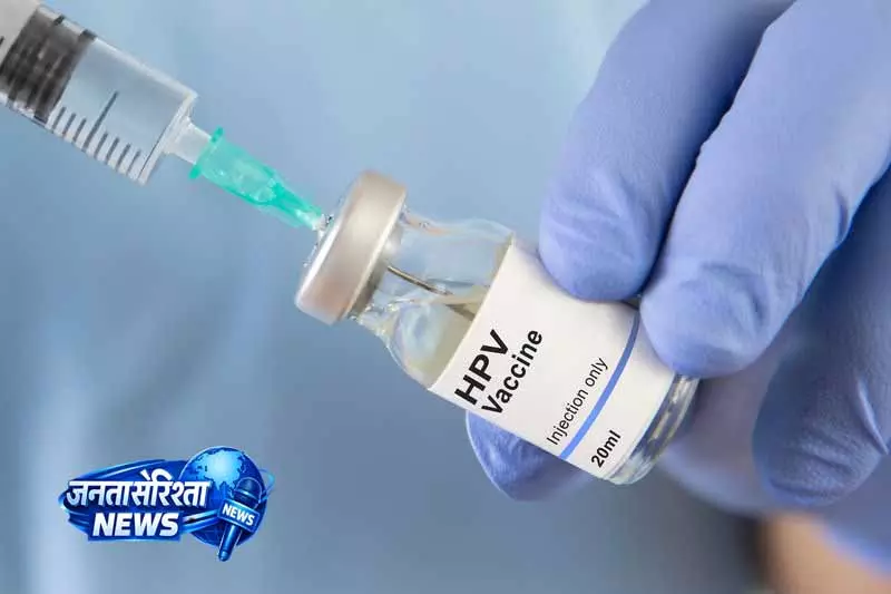 हिमाचल के मंत्री ने HPV वैक्सीन के महत्व पर जोर दिया हिमाचल के मंत्री ने HPV वैक्सीन के महत्व पर जोर दिया