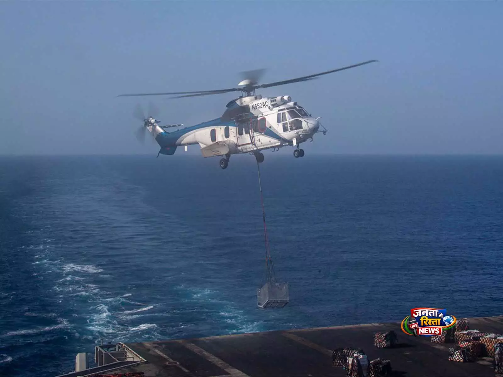 USS अब्राहम लिंकन की गतिविधियों पर CENTCOM का बयान USS अब्राहम लिंकन की गतिविधियों पर CENTCOM का बयान