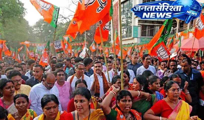 Praja Poll Survey का अनुमान है कि बंगाल में बीजेपी 167 सीटें जीतेगी Praja Poll Survey का अनुमान है कि बंगाल में बीजेपी 167 सीटें जीतेगी