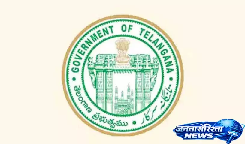 Telangana ने कर्मचारियों के ट्रांसफर पर लगी रोक हटाई, 1-31 मई की विंडो की घोषणा की Telangana ने कर्मचारियों के ट्रांसफर पर लगी रोक हटाई, 1-31 मई की विंडो की घोषणा की
