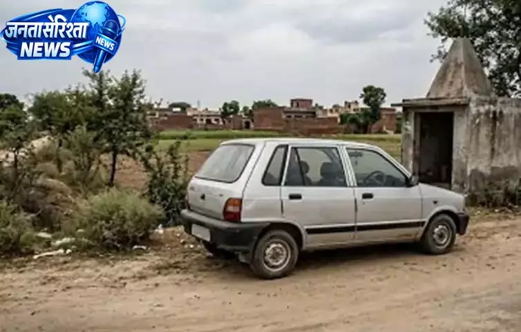 युवती से जुड़ी संदिग्ध घटना, कार सवार युवकों पर आरोप युवती से जुड़ी संदिग्ध घटना, कार सवार युवकों पर आरोप