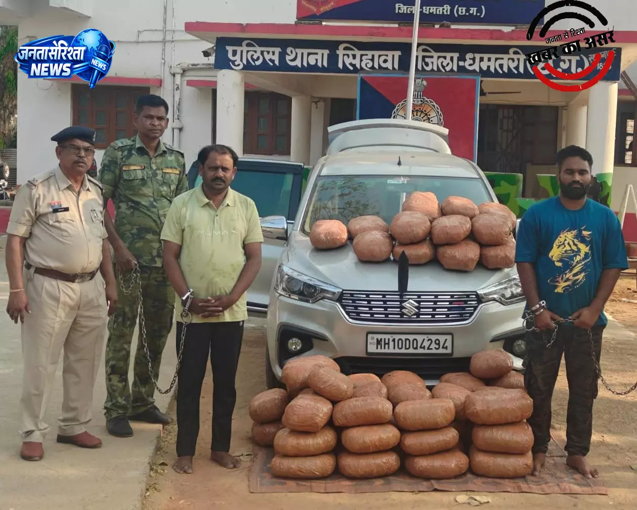 कार की डिप्टी रेंजर ने तलाशी ली, 63 लाख का गांजा बरामद कार की डिप्टी रेंजर ने तलाशी ली, 63 लाख का गांजा बरामद