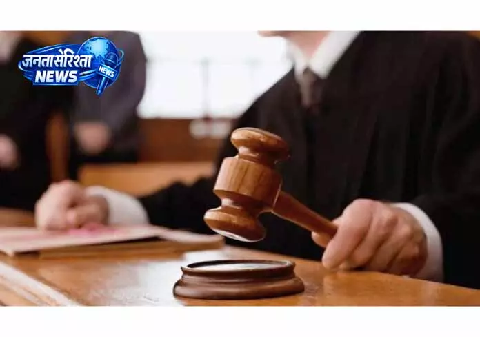 Jammu: न्यायालय ने सुरक्षा और कानून व्यवस्था की दृष्टि से निर्णय दिया Jammu: न्यायालय ने सुरक्षा और कानून व्यवस्था की दृष्टि से निर्णय दिया