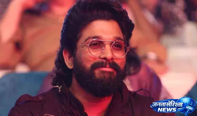 Allu Arjun के लिए बड़ी राहत.. दिल्ली हाई कोर्ट का पर्सनैलिटी राइट्स पर सनसनीखेज फैसला! Allu Arjun के लिए बड़ी राहत.. दिल्ली हाई कोर्ट का पर्सनैलिटी राइट्स पर सनसनीखेज फैसला!