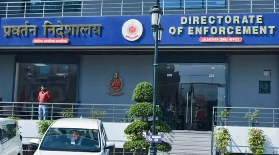 Jalandhar: ED रेड के बाद बड़ा प्रशासनिक फेरबदल Jalandhar: ED रेड के बाद बड़ा प्रशासनिक फेरबदल