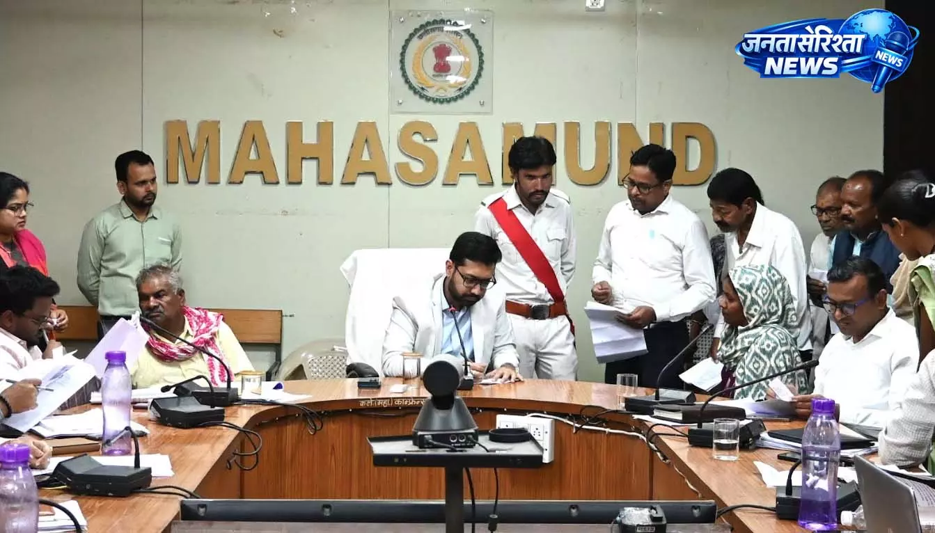 कलेक्टर विनय लंगेह ने जनदर्शन में सुनी लोगों की समस्याएं, 60 आवेदन प्राप्त कलेक्टर विनय लंगेह ने जनदर्शन में सुनी लोगों की समस्याएं, 60 आवेदन प्राप्त