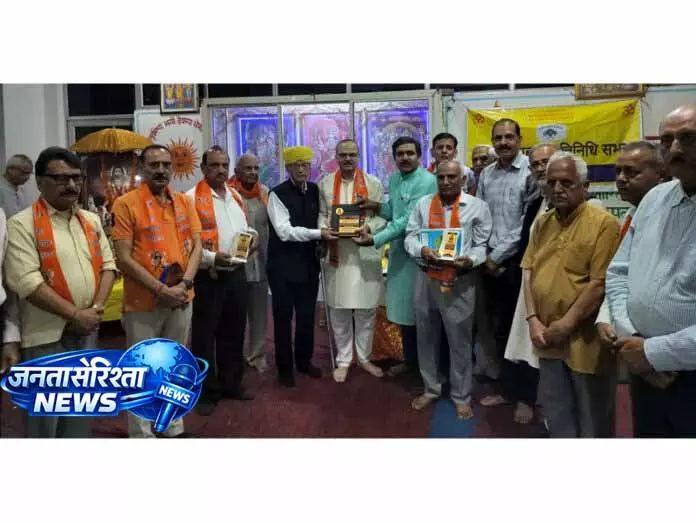 Jammu: भविष्य में सामाजिक और सांस्कृतिक कार्यक्रमों को बढ़ावा देने का संदेश Jammu: भविष्य में सामाजिक और सांस्कृतिक कार्यक्रमों को बढ़ावा देने का संदेश