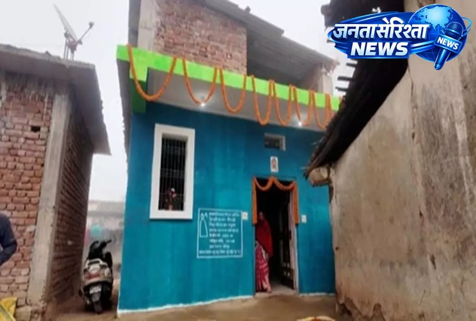 सूरजपुर बना प्रधानमंत्री आवास योजना में प्रदेश का अग्रणी जिला सूरजपुर बना प्रधानमंत्री आवास योजना में प्रदेश का अग्रणी जिला