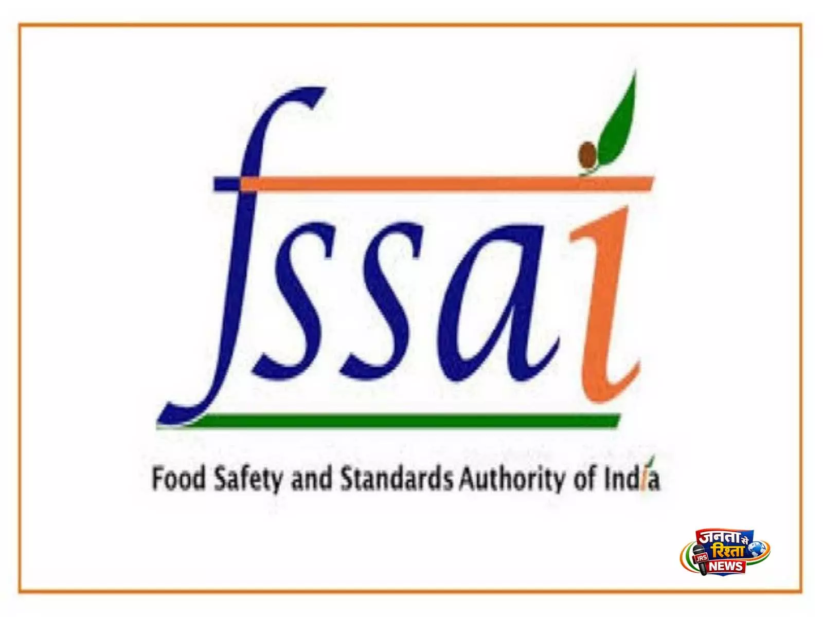 FSSAI ने खाने की चीज़ों में अश्वगंधा के इस्तेमाल पर एडवाइज़री जारी की; सिर्फ़ जड़ और अर्क की इजाज़त दी गई FSSAI ने खाने की चीज़ों में अश्वगंधा के इस्तेमाल पर एडवाइज़री जारी की; सिर्फ़ जड़ और अर्क की इजाज़त दी गई
