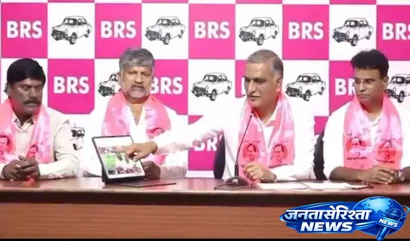 Harish Rao: लोगों का भरोसा केसीआर का लेवल दिखाता है, रेवंत रेड्डी का नहीं Harish Rao: लोगों का भरोसा केसीआर का लेवल दिखाता है, रेवंत रेड्डी का नहीं