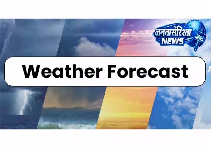 Kashmir: मौसम विभाग ने अगले कुछ दिनों का पूर्वानुमान जारी किया Kashmir: मौसम विभाग ने अगले कुछ दिनों का पूर्वानुमान जारी किया