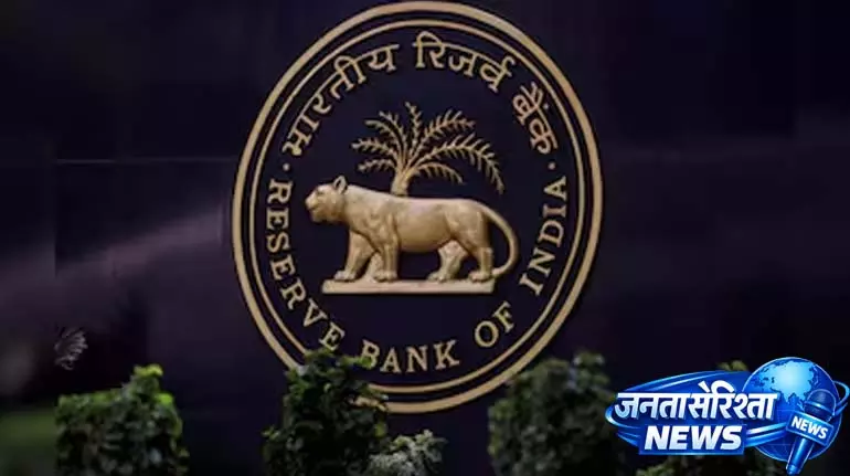 RBI ने डिजिटल पेमेंट पर कंसोलिडेटेड निर्देश जारी किए: डिटेल्स देखें RBI ने डिजिटल पेमेंट पर कंसोलिडेटेड निर्देश जारी किए: डिटेल्स देखें