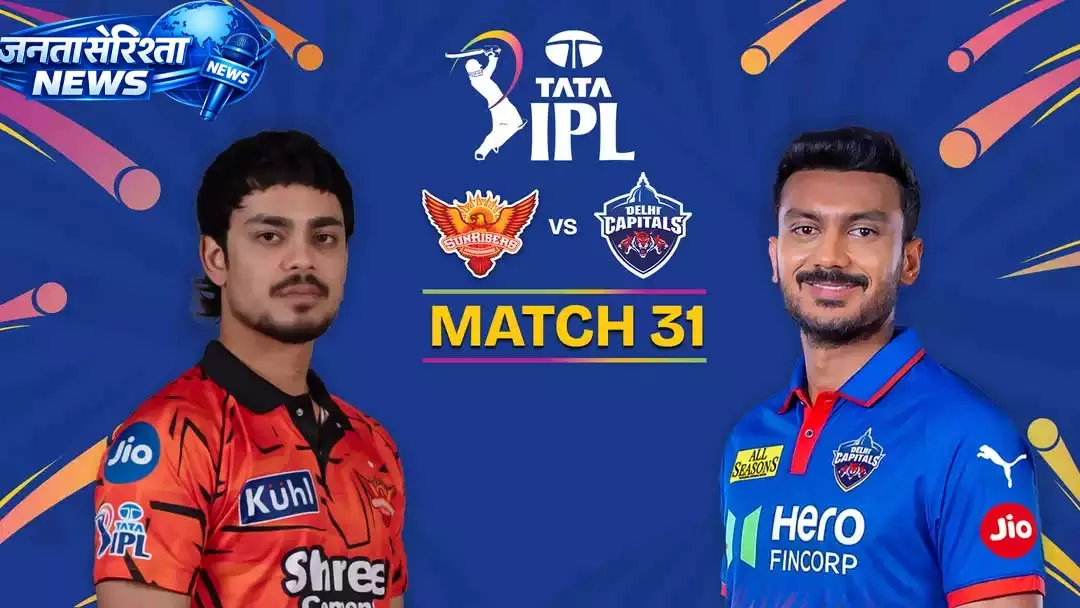Delhi Capitals ने गेंदबाजी का विकल्प चुना Delhi Capitals ने गेंदबाजी का विकल्प चुना