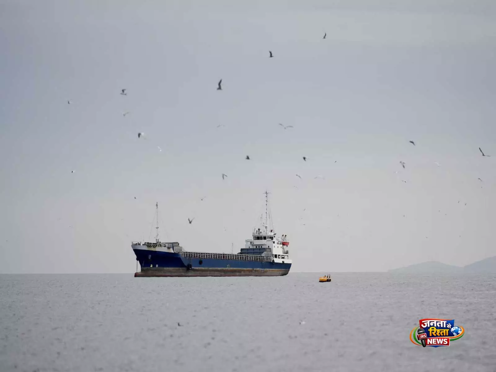 Iranian Supertanker ने 2 मिलियन बैरल कच्चा तेल उतारने के बाद ब्लॉकेड लाइन तोड़ी Iranian Supertanker ने 2 मिलियन बैरल कच्चा तेल उतारने के बाद ब्लॉकेड लाइन तोड़ी