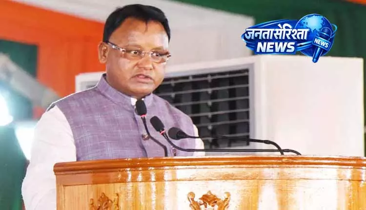 CM Majhi ने राउरकेला में परियोजनाओं के शुभारंभ को ऐतिहासिक बताया CM Majhi ने राउरकेला में परियोजनाओं के शुभारंभ को ऐतिहासिक बताया