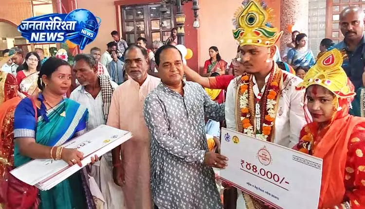 Odisha: सुविधाजनक आयोजन में दहेज रहित और सामूहिक विवाह का महत्व Odisha: सुविधाजनक आयोजन में दहेज रहित और सामूहिक विवाह का महत्व