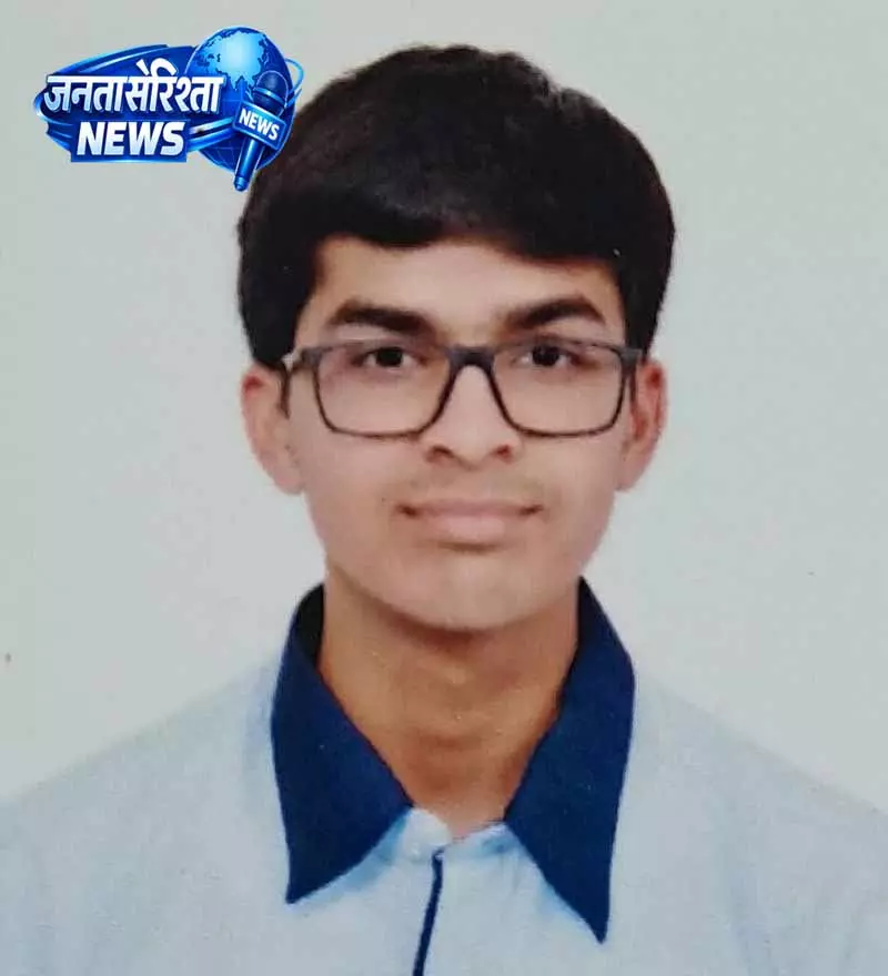 Ludhiana: जिले के छात्रों के लिए प्रेरणादायक सफलता की मिसाल Ludhiana: जिले के छात्रों के लिए प्रेरणादायक सफलता की मिसाल