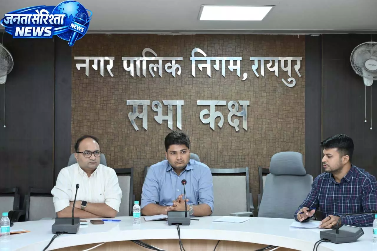 नेचुरल गैस पाइपलाइन बिछाने की तैयारी, निगम ने दिए समन्वय और सुरक्षा के निर्देश नेचुरल गैस पाइपलाइन बिछाने की तैयारी, निगम ने दिए समन्वय और सुरक्षा के निर्देश