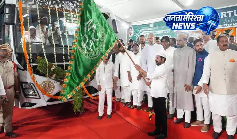 Hyderabad: यात्रियों को प्रस्थान से पहले हज प्रशिक्षण और दिशा-निर्देश दिए गए Hyderabad: यात्रियों को प्रस्थान से पहले हज प्रशिक्षण और दिशा-निर्देश दिए गए
