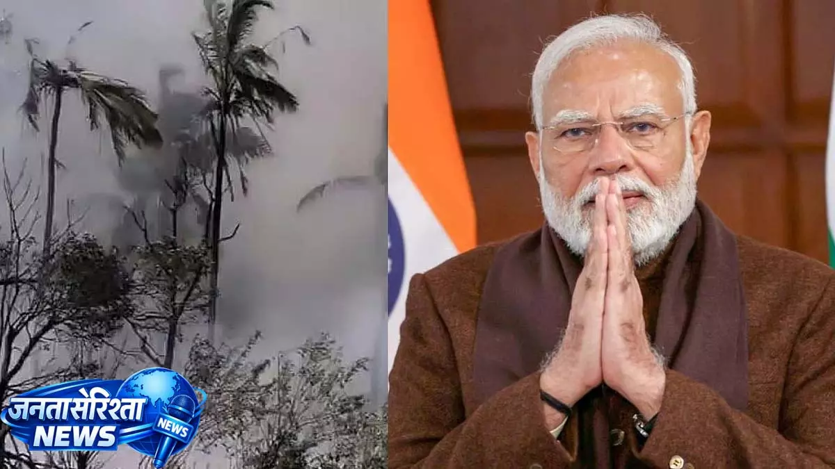 PM Modi ने केरल विस्फोट पीड़ितों के लिए ₹2 लाख अनुग्रह राशि की घोषणा की PM Modi ने केरल विस्फोट पीड़ितों के लिए ₹2 लाख अनुग्रह राशि की घोषणा की