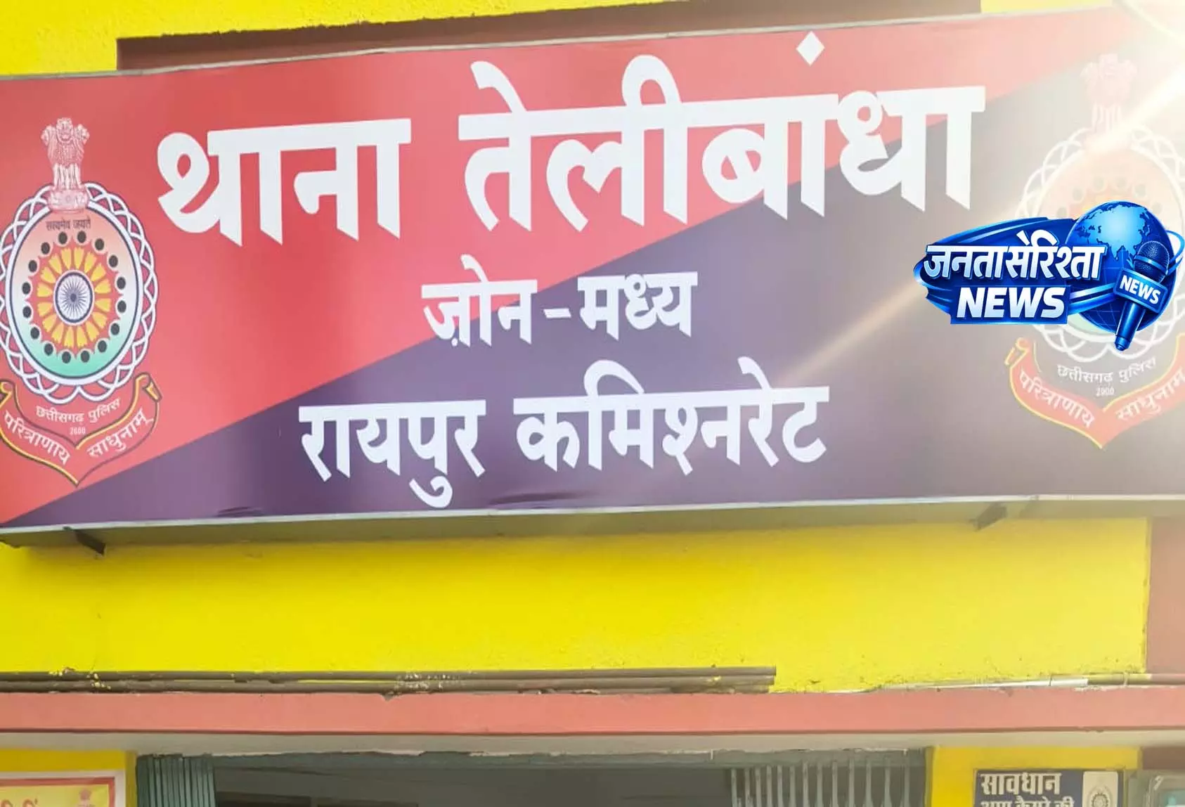 युवक पर नुकीले हथियार से हमला, पुरानी रंजिश में वारदात, आरोपी फरार युवक पर नुकीले हथियार से हमला, पुरानी रंजिश में वारदात, आरोपी फरार