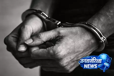 फर्जी बैंक गारंटी घोटाले का पर्दाफाश, रिलायंस पावर के CFO समेत 3 गिरफ्तार फर्जी बैंक गारंटी घोटाले का पर्दाफाश, रिलायंस पावर के CFO समेत 3 गिरफ्तार