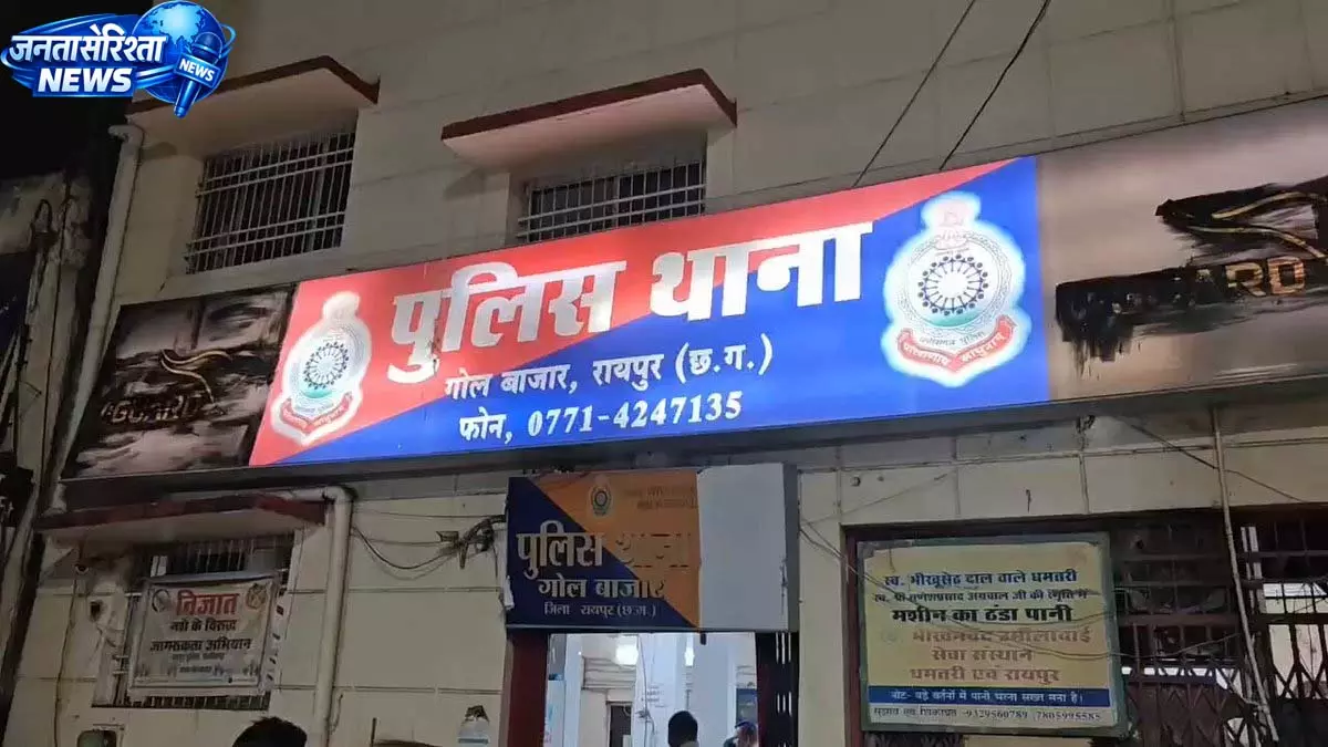 नर्सेस रजिस्ट्रेशन काउंसिल में फर्जी दस्तावेज और वित्तीय गड़बड़ी का मामला नर्सेस रजिस्ट्रेशन काउंसिल में फर्जी दस्तावेज और वित्तीय गड़बड़ी का मामला
