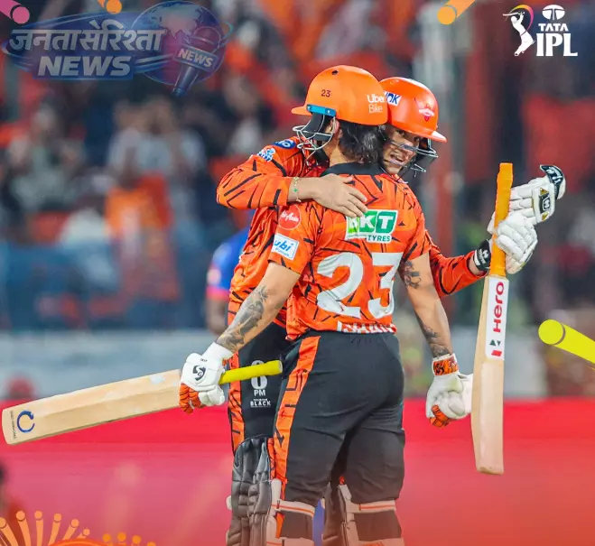 IPL 2026 SRH VS DC : हैदराबाद का धमाका, दिल्ली को मिली करारी हार IPL 2026 SRH VS DC : हैदराबाद का धमाका, दिल्ली को मिली करारी हार