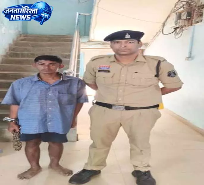 आरंग में महिला से छेड़छाड़, आरोपी गिरफ्तार कर भेजा गया जेल आरंग में महिला से छेड़छाड़, आरोपी गिरफ्तार कर भेजा गया जेल