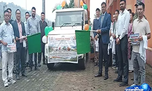 Changlang: चांगलांग में अरुणाचल राइजिंग कैंपेन शुरू किया गया Changlang: चांगलांग में अरुणाचल राइजिंग कैंपेन शुरू किया गया