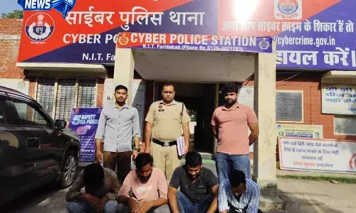 Faridabad पुलिस ने पटना से चार साइबर जालसाजों को पकड़ा Faridabad पुलिस ने पटना से चार साइबर जालसाजों को पकड़ा