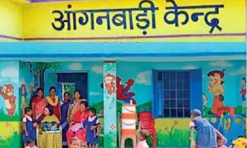 आंगनबाड़ी कार्यकर्ता पद पर हो रही भर्ती, नौकरी का सुनहरा मौका आंगनबाड़ी कार्यकर्ता पद पर हो रही भर्ती, नौकरी का सुनहरा मौका