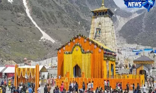 Kedarnath Temple फिर से खुला, 2026 चार धाम यात्रा नए नियमों और रजिस्ट्रेशन के साथ शुरू Kedarnath Temple फिर से खुला, 2026 चार धाम यात्रा नए नियमों और रजिस्ट्रेशन के साथ शुरू