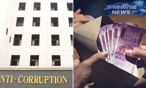 वसई तहसील कार्यालय में रिश्वत का बड़ा मामला, ACB ने एजेंट को पकड़ा, अधिकारी फरार