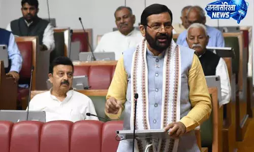 Haryana में महिला आरक्षण बिल पर विशेष सत्र का प्रस्ताव Haryana में महिला आरक्षण बिल पर विशेष सत्र का प्रस्ताव