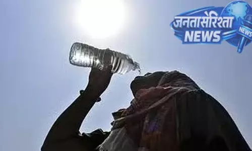 MP में भीषण गर्मी का प्रकोप, कई जिलों में हीटवेव की चेतावनी जारी MP में भीषण गर्मी का प्रकोप, कई जिलों में हीटवेव की चेतावनी जारी