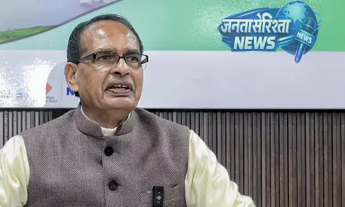 Shivraj सिंह चौहान ने ग्रामीण बैंकिंग सिस्टम में बड़े बदलाव की जरूरत बताई Shivraj सिंह चौहान ने ग्रामीण बैंकिंग सिस्टम में बड़े बदलाव की जरूरत बताई