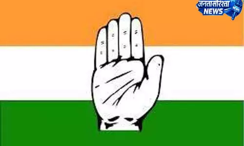 कांग्रेस ने Ambala नगर निगम चुनाव के लिए उम्मीदवारों के नाम घोषित किए कांग्रेस ने Ambala नगर निगम चुनाव के लिए उम्मीदवारों के नाम घोषित किए