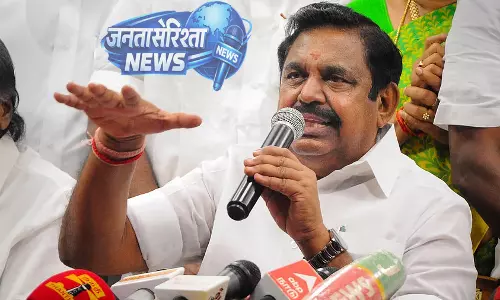 तिरुवन्नामलाई घटना पर सियासत तेज, AIADMK और BJP ने DMK सरकार को घेरा तिरुवन्नामलाई घटना पर सियासत तेज, AIADMK और BJP ने DMK सरकार को घेरा
