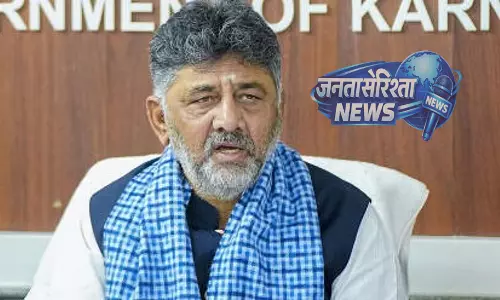 मेकेदातु प्रोजेक्ट की DPR 10 दिनों में केंद्र को भेजी जाएगी: DK Shivakumar मेकेदातु प्रोजेक्ट की DPR 10 दिनों में केंद्र को भेजी जाएगी: DK Shivakumar