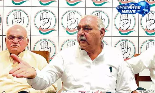 Hisar राहुल की मीटिंग में शामिल होंगे, बृजेंद्र की यात्रा में नहीं: हुड्डा