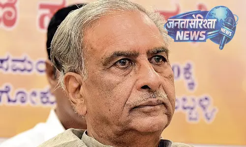 Karnataka : नए नेताओं के लिए ‘पॉलिटिक्स कॉलेज’ शुरू करने की योजना Karnataka : नए नेताओं के लिए ‘पॉलिटिक्स कॉलेज’ शुरू करने की योजना