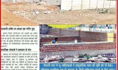 कमल विहार की सड़क को कब्जा कर अवैध प्लाटिंग कमल विहार की सड़क को कब्जा कर अवैध प्लाटिंग