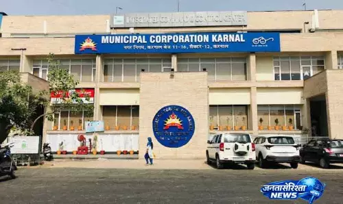 Karnal MC 100% प्रॉपर्टी टैक्स वसूलने के लिए ड्राइव शुरू करेगी Karnal MC 100% प्रॉपर्टी टैक्स वसूलने के लिए ड्राइव शुरू करेगी