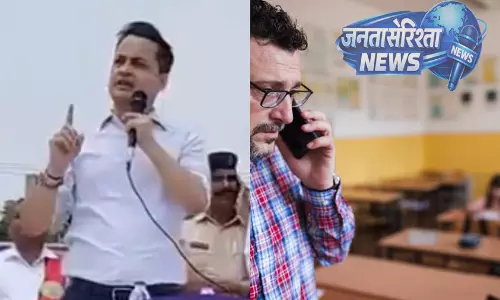 क्लास में मोबाइल इस्तेमाल पर बैन, उल्लंघन पर BNS के तहत कार्रवाई का आदेश